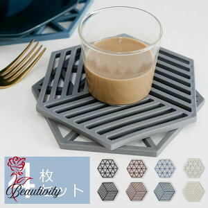 y4Zbgz~ R[X^[  VR k ^C Ȃׂ 􉽊w͗l Zp` ϔM ϔMx e[uR[fBl[g }bg Rbv}bg |bgX^h 킢 