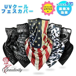 tFCXJo[ lbNJo[ tFCX}XN UV N[ }XN ėp ⊴ O΍ UVJbg lbNK[h Ăh~ fB[X v[ C AEghA tFCXK[h   ubN UVcu