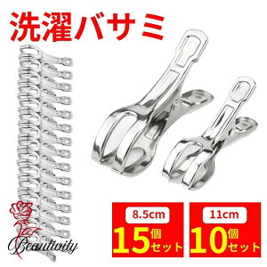 ΂ oT~ XeX  ɂ  ɂ  TCY Nbv  Œ h zc Ƃ΂ s`  Kтɂ O x_ nK[ ^I 