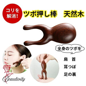 }bT[W_ c{ _ }bT[W c{_  Â ؐ  Ȍ`    c{  قꂢ VR Ebh}bT[W w_ wp OO hؐ NK^V