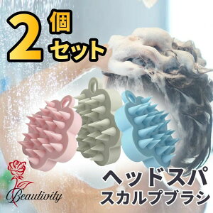 2Zbg XJvuV uV PA    PA tbNt q wbhXp }bT[W Vv[uV }bT[W wAuV  gu 