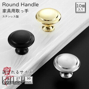 10Zbg Ƌp omu  ܂ hA  nh XeX o ^X Lrlbg lWt 23mm 27mm 30mm Vo[ S[h ubN