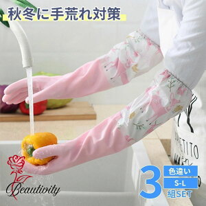 S O  􂢕  3gZbg 킢  Ɨp OO[u OX[u 䂪 u[ sN O[ H Lb`| gC| | N