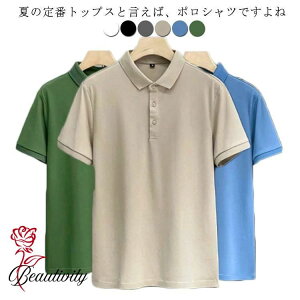 N[lbN tVc TVc Y z ĕ 傫TCY Vc O΍ UVPA  n UVJbg |Vc gbvX ⊴ ݕtVc X|[c StEFA ejX 