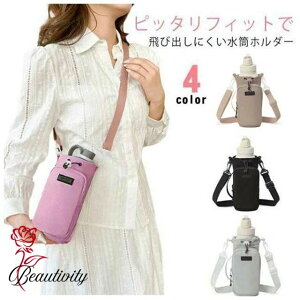 Jo[ AEghA [ [ ybg{gz_[ z_[ ۉ |Pbgt Xgbv  ۗ | V_[ obO X}z  P[X 2way  z_[ w