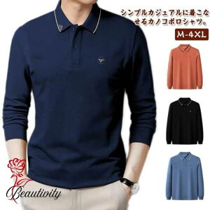 |Vc |Vc St Y Vc 傫TCY 100% ̎q | 50 H~ StEFA  hE rWlX JWA gbvX H H am l Yt@b