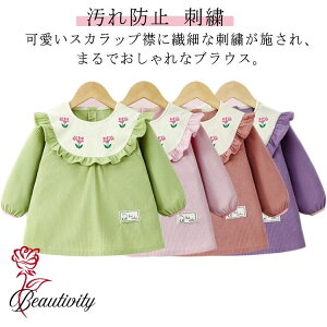 XbN q ̎q uEX XbN hJ ꒅ V xr[XbN  t h~ H Gv h~ G OV OV H Gv ۈ牀 ct 