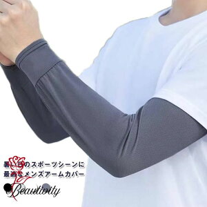 ^] OJbg Ђ Y X|[c ^ A[Jo[ 3gZbg St uvJbg   ⊴ UVJbg bVK[h z jp d O  􂦂 ʋC  ڐG