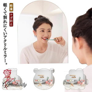  킢 Sg ~[ Ǌ| q  \鋾  Ȃ ct ۈ牀 sv ~[V[ ʃe[vt Uh~ 񎟍ЊQh~ PKh~ y CAEgR