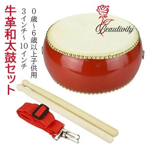 aۃZbg 璣 |Xgbvt p[JbV 3C``10C` }[`O t VY v o` K グ a Ŋy t qp 0΁`6Έȏ 