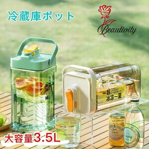 ①Ƀ|bg hNsb`[ ֌t e 3.5L ␅ sb`[ ^N |bg eB[|bg oPbg hNsb`[ t[ceB[|bg ϔM ۗ  