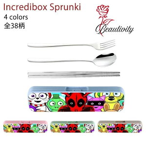 gIZbg  Xv[ tH[N P[Xt XvL[ Incredibox Sprunki S38 ʔ ObY Sprunki  q LbY j̎q ̎q HΉ   z[Q[ [P[X 