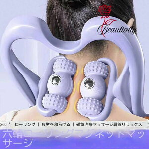 }bT[W_ lbN}bT[W[\6֎蓮vX񌨋ؓlbN}bT[W[[ŔeN ƃN[[V ObY }bT[W@ 񂱂 c{ 