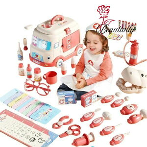 ҂񂲂 ؃Zbg Zbg ႲVуgCؐ 52_Zbg q ܂܂ ҂̃[vC ~jhN^[ ~} ܂܂ƗV