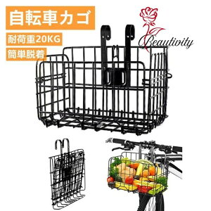 ] JS ܂ O\ O  ]ԃJS ]ԗpoXPbg ܂肽ݎJS e NXoCN }EeoCN [hoCN TCNO e ω׏d20KG v 