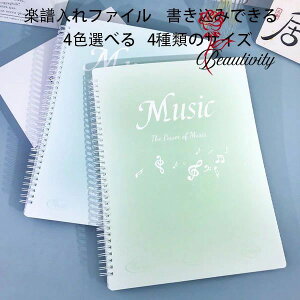  yt@C  A4 ypt@C t@C ~[WbNt@C w Z w oht@C t@Cyꐁty ݂ł yt@C A4 y