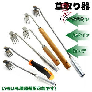 背[L VA[eBt@Ng XeX  pr y 4{^C 9^Cv 11{^C Kȕ pr    G G G΍ K[fj