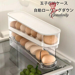  [P[X 2w݌v 14 P[X  ①Ɏ[ ܂P[X [OGbORei ܂[ ۑe p ̗e fBXyT[ یP[