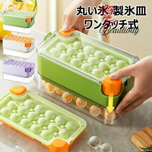 XM ^b` ەX X Xt _uXM t^tX ACXg[ ①ɐp ݕ ʕ X e Rh~ Ⓚۑ ϋv ACXL[ug