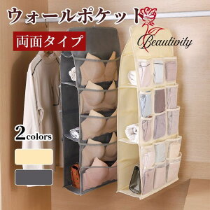 EH[|Pbg 23|Pbg obO[t  z  n nK[ ݂艺 d؂ ݂艺[  C ߗ obO [|Pbg bV ʋC 􂦂 N[[bg n