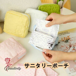 �T�j�^���[�|�[�` �����p�i �|�[�` �i�v�L�� �|�[�` ���σ|�[�` �|�[�` �T�j�^���[�|�[�` ���[�� ���C�N�|�[�` �����p�i �q���p�i ���ϕi �����p�i�v�L�����[ �@�\�I �d���� ���s �W�� �|�P