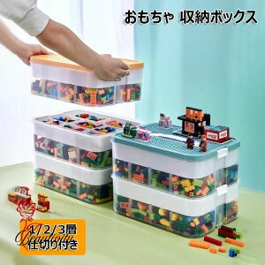  [{bNX ςݖ [P[X d؂t ςݏdˉ\ 1/2/3i ȃXy[X e qp DIY ސ mߋ @\ Еt ubN p[c[{bNX iʎ[