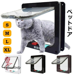 ybghA Lo LbghA Hsv LhA   t DIY  L ˗p t g[΍ ybg ȒP  o 4-wayؑ bN R LphA  S M L XL 