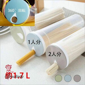 ۑe pX^p vʋ@\t [ pX^P[X pX^e 360°] pX^͂ ǂ pX^|bg Hiۑe HiXgbJ[ XpQbeB vX`bN Ԑ  _