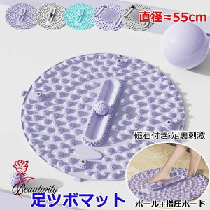  pbh ڃ}bg {[ ~` a55cm }bg Εt c{  w^ tbg}bg  |̓pbh ܂肽 lԍHwwpbh PA N}bg ~