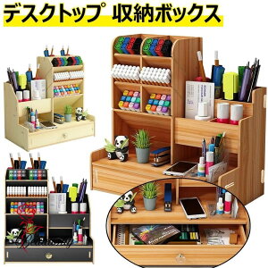 fXNgbv [{bNX ؐ t@C[{bNX d؂  o[ RX{bNX ϋv pi WGX p g [  V/G/A4t@C/t