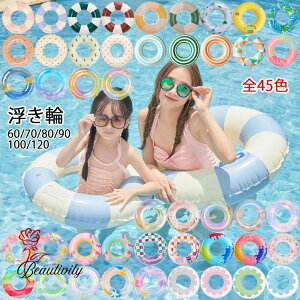  ins  l 傫TCY q  LbY Ԃ t[g  t  芴 킢 lp j̎q ̎q 肠 CRɂ W[ AEgh