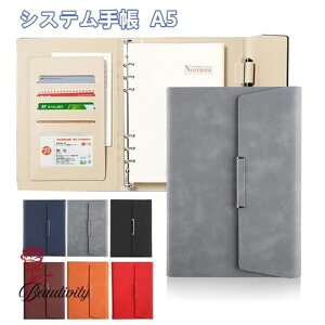 �V�X�e���蒠 �J�o�[ A�T�C�Y �� �r�W�l�X�蒠�J�o�[ �J�[�h���� �����Y ���f�B�[�X �j�� ���� �V���v�� ������� �v���[���g PU���U�[ �v �����O