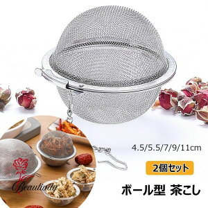 {[^    Zbg XeX ׂ ȒP e  `F[t a4././//m t  gXg[i[ R[q[  {[