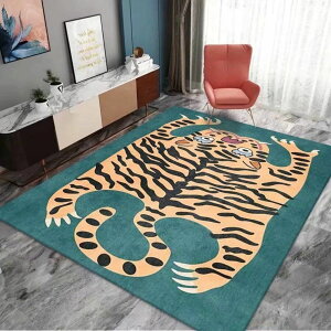 �^�C�K�[�v�����g �G���A���O ���� �J�[�y�b�g �z�[�� �I�t�B�X �x�b�h���[���̑������O �_�炩�� �ӂ�ӂ� ���r���O���[�����O �� ���O ����~�� �^�C�K�[ ���r���O �}�b�g ������� �J��