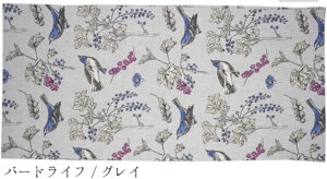 �e�[�u�������i�[150x32cm���t�����Y�q�����C���h�� �� ���l�� �D�� ������� ���킢�� �k�� �V���v�� �J���[ �G�� �C���e���A �e�[�u���Z���^�[ �e�[�u���N���X �e�[�u���E�F�A �_�C�j���O�e
