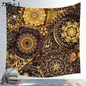 �^�y�X�g���[ ���� ��䶗� ���� �G�X�j�b�N 150*150cm �A�W�A�� �{�w�~�A�� �C���h ���K �t�����[ �� �{�^�j�J�� �e�����[�N �w�i �� �C���e���A �z �ډB�� ���� ���� �傫�� �唻 ������� �i�`