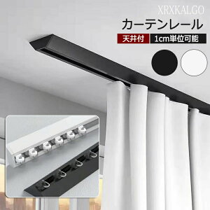 �J�[�e�����[�� 1~4m 1cm�I�[�_�[ V�^ �V���O�� �V��t�� �e�[�v �É������i�[ ������� �z���C�g �u���b�N ��������