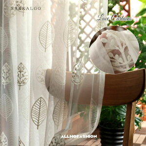 ���[�X�J�[�e�� �G���{�X���̗t�� 1�� ��130cmx��60-255cm �ӂ��� ���u�� �k���� �I�[�_�[�J�[�e��