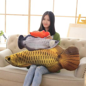 【送料無料】120cm ぬいぐるみ 全3カラー 亞洲龍魚 抱き枕 クッション インテリア 動物 子供 おもちゃ 可愛い かわいい アジアアロワナ 長いぬいぐるみ 彼女に ふわふわで癒される 柔らか 心地いい プレゼント ギフト クリスマスプレゼント c-wanou-9954-gg