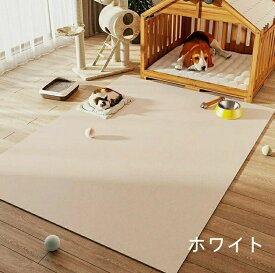 【送料無料】ラグ カーペット おしゃれ お手入れ簡単 大きいサイズ クッションマット 撥水 防水 滑り止め 選べる7サイズ 猫 犬 抗菌 怪我防止