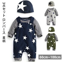 楽天市場】星柄 ロンパースの通販