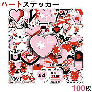 100���Z�b�g �X�e�b�J�[ �o�����^�C���f�[ ���b�s���O�p �w�����b�g �L�Y�B�� �n���C �o�C�N ��� �V�[�� �a���� �L�O�� �l�ߍ��킹 �ʔ��� �h�� �L�b�g �������� ���킢�� �M�^�[ �ߋ� ����
