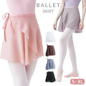 �o���G �X�J�[�g �_���X�ߑ� �����X�J�[�g �V�[�X���[ ���b�V�� ���b�v�X�J�[�g���{���R ���\�� ���b�X���� �L�k �t�B�b�g�l�X �X�e�[�W ���� �ߑ� ���f�B�[�X ��l �_���X�E�F�A ���K�p 101-