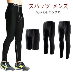 �X�|�[�c�^�C�c �X�g���b�` �L�k ���]�� 5/7���� �T�C�N�����O