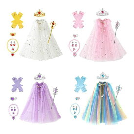 6色展開　8点セット なりきりセット 変身セット 子どもドレス ブルー コスプレ 子供 コスチューム プレゼント グッズ 小物 プリンセス 祝い 4歳 3歳 お姫様 おもちゃ 子供ドレス 仮装 衣装 夏 七五三　プリンセス　マント　魔法の杖 王冠 アクセサリー キッズ