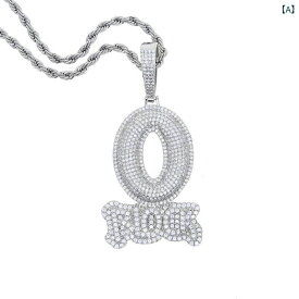 ペンダント メンズ ネックレス ヒップホップ O BLOCK 文字 アルファベット キュービックジルコニア CZ 爪留め ゴールド シルバー ラッパー ストリート ファッション 派手 大ぶり ジュエリー アクセサリー プレゼント