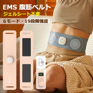 フィットネス ダイエット器具 お腹の人気商品 通販 価格比較 価格 Com