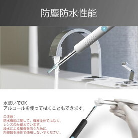 カメラ付き耳かき LEDライト 耳鏡 スコープ IP67防水 無線 WIFI接続 耳垢掃除 300万画素 1080P 3.5mm 超小型レンズ 子ども 専用アプリ 1年保証