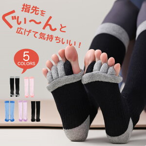 w K\bNX C L ӂӂ 5{w wȂ Xgb`  L C nC\bNX w J 5{w\bNX \bNX fB[X ӂ͂T|[^[ [\b