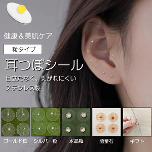 1005V|gȏwŁA_MtgzڃV[ ^Cv AM[Ή XeX ڃWG[  ◱   NObY Rق قꂢ ނ